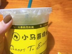 -本色.小马哥烧烤(五一路总店)