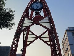 -东西巷