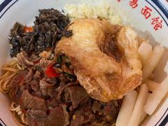 -李易面馆(树木岭店)