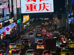 -观音桥步行街