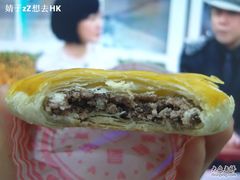 豆沙饼-欢誉友谊西饼店(总店)