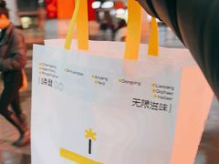 -好利来.生日蛋糕(杨家坪店)