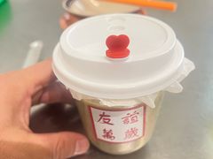 -友谊食店·北城天街