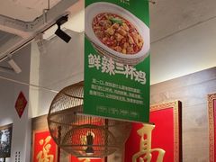 -味福记·江西小炒·南昌小吃(青山湖万达店)