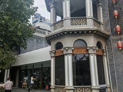 -卫鼎轩·曹公馆(鼓楼店)