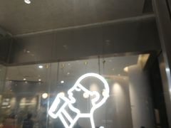 门面-喜茶(徐州金鹰店)