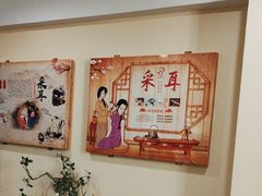 -老成都·古法采耳·禅洗头疗(四川总店)