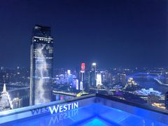 -重庆解放碑威斯汀酒店