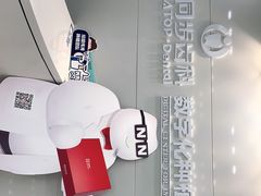 -同步齿科·数字化正畸种植口腔中心(珠海店)