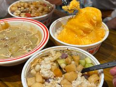 -串妹花式冰粉(乐山总店)