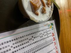 椰汁香芋番薯-精精化州糖水(港澳商业城店)