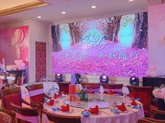 大堂-万宝海鲜舫(劳动公园店)