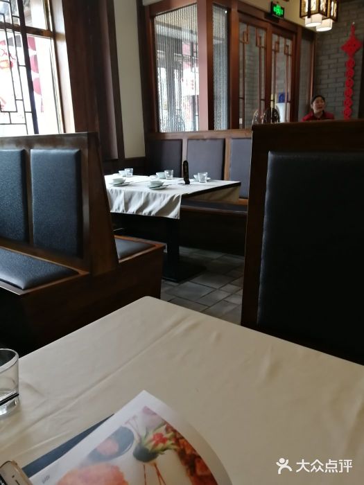 华丽楼酒家(北礼士路149号院店)图片