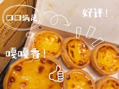 -官也街