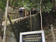 -友谊关景区
