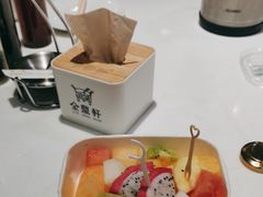 -金鼎轩(亚运村店)