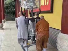 -佳禾健身(三元里店)