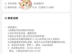 -笨罗卜浏阳菜馆(太平街店)