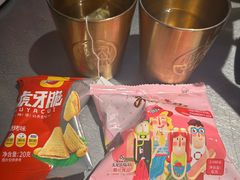 -探鱼·鲜青椒爽麻烤鱼(苏宁广场店)