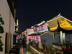 -茉沏(山塘街店)