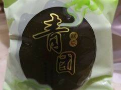 -北京稻香村(五道口店)