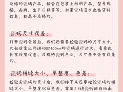 -研筑国际设计事务所(总店)