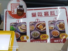 -宜乐荟