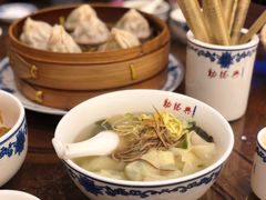 -勤德兴(湖滨路店)