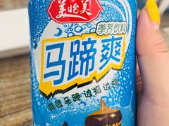 -全好食潮汕牛肉火锅(泗洲路店)