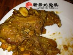 -老号尤兔头(西川店)