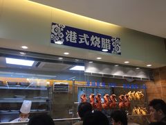 -陆家嘴世纪金融广场