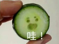 -三姐妹餐厅(曲江店)