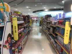 -孩子王童乐园(丰禾万达店)