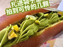 -One Bagel·一个贝果(悠唐店)