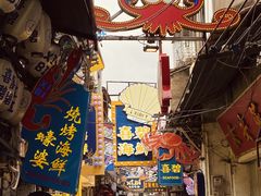 -桥东喜碧海鲜街(水东街店)