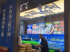 -船梆煮•蒸汽海鲜·生腌干蒸(五四广场店)