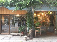 -西关84·History·Art·Cafe