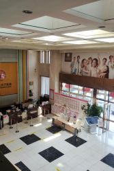 -五洲妇儿医院