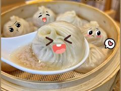 -一品小笼(金融街店)