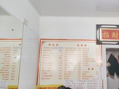 -如意香辣鸡架(总店)