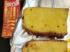 -勇利赵家烤肉坊(含光路店)