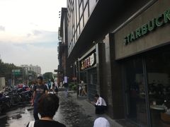 -豪享来中西餐厅(隆昌店)