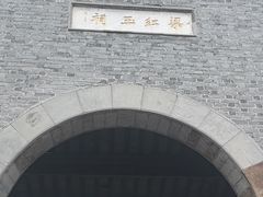 -河下古镇-梁红玉祠