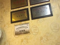 -黄家老店(宋城路店)