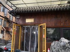 -褚氏岛城一汤(闽江路店)
