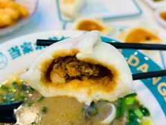 -当家水煎包·牛肉汤(浦江店)