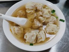-汪家馄饨(集庆路店)
