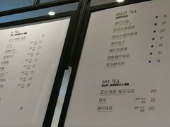 菜单-喜茶(深圳福田星河COCO Park店)