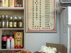 -王家大肉泡馍馆(宝平路8号)