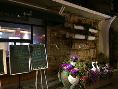 -春暖花开(西溪店)